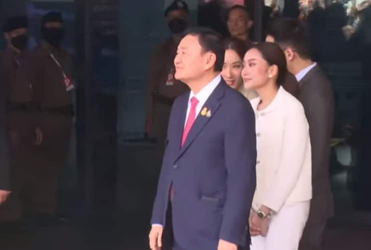 เลขเด็ด เครื่องบิน ทักษิณกลับไทย