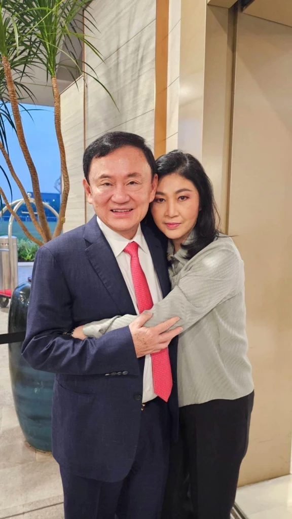 ถ่ายทอดสด "ทักษิณกลับไทย" 22 ส.ค. 66 เกาะติดข่าว-อัพเดทล่าสุดที่นี่