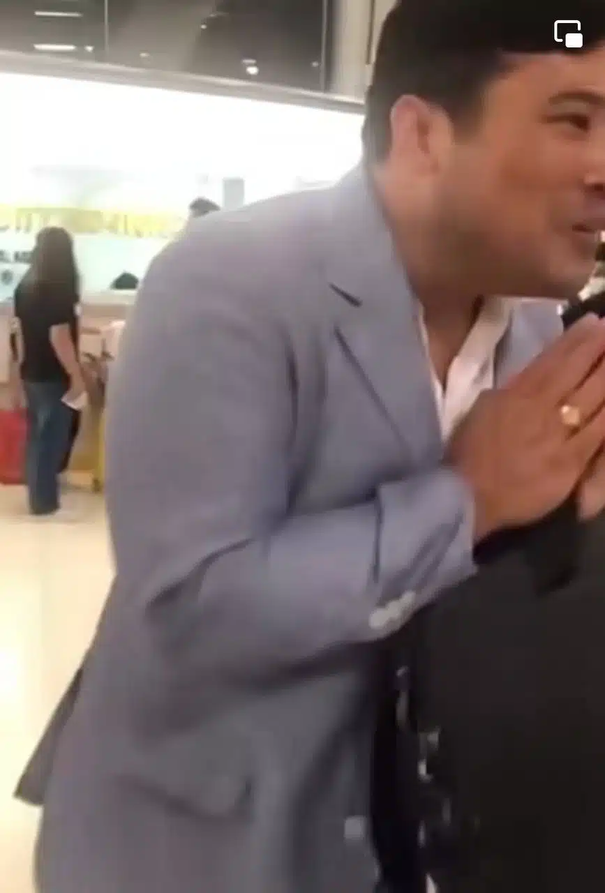 ท่านอ้น ลูกชายร.10 เสด็จกลับไทย 2