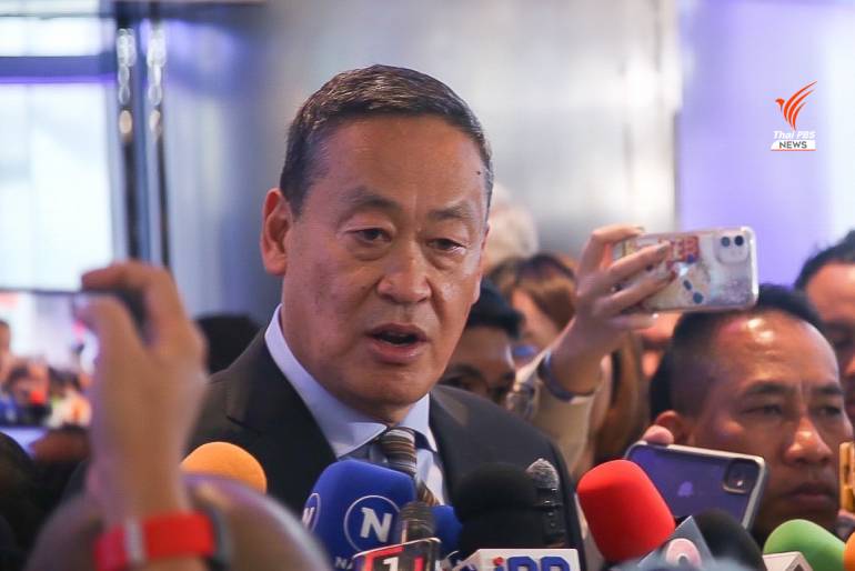 นายเศรษฐา ทวีสิน นายกรัฐมนตรี 