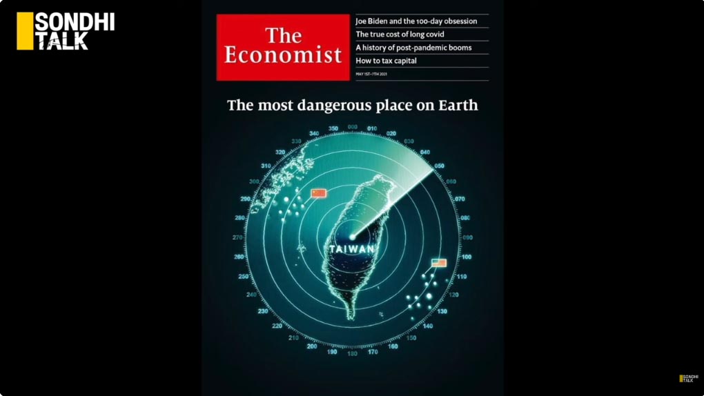 ปกนิตยสาร The Economist วันที่ 1-7 พฤษภาคม 2564