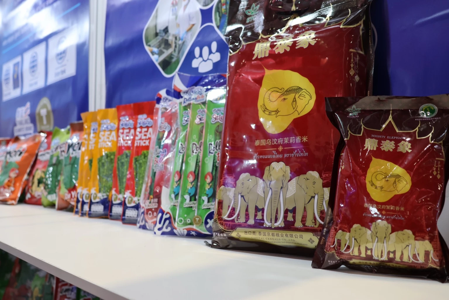งาน CIIE 2023 โอกาสทอง”สินค้าไทย” เปิดตลาดสู่แดนมังกร