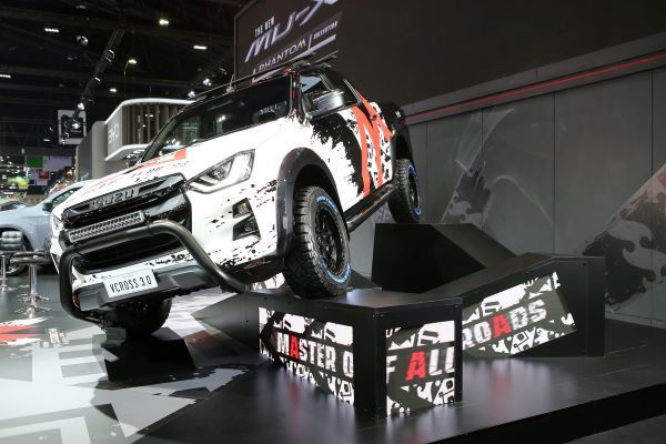 ISUZU 2024 ทุ่มทุนเพิ่ม 32,000 บาท