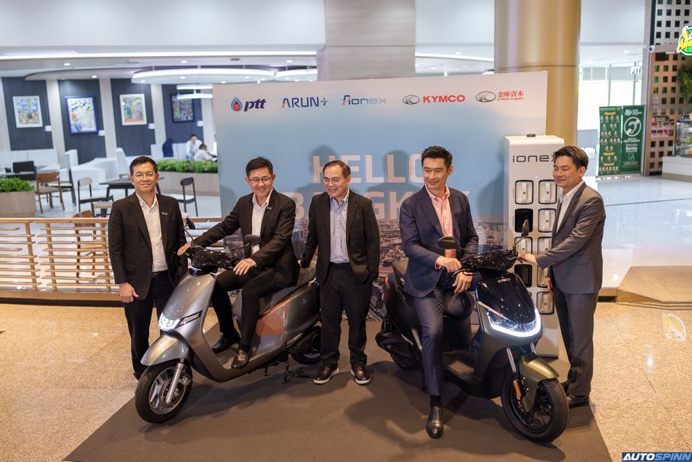 Aionex แถลงเปิดตัวสำนักใหญ่ในไทย พร้อมเปิด Flagship Store แห่งแรกในกรุงเทพฯ (3)
